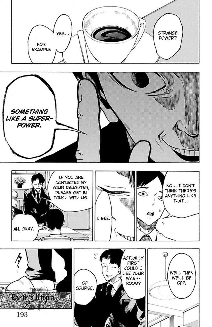 Mahou Shoujo of the End chapter 35 page 39