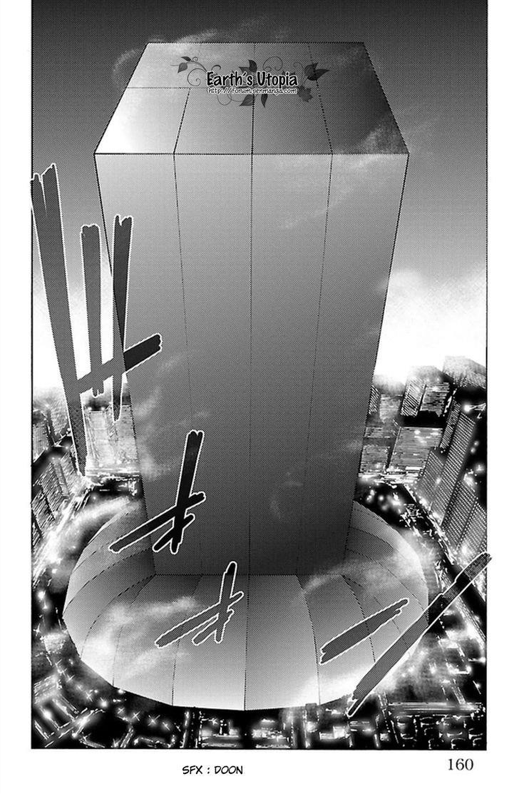 Mahou Shoujo of the End chapter 35 page 6