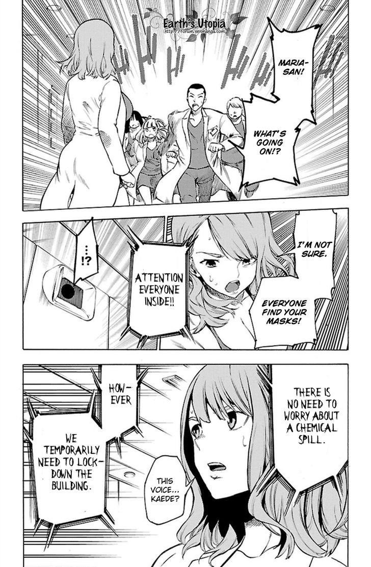 Mahou Shoujo of the End chapter 35 page 7