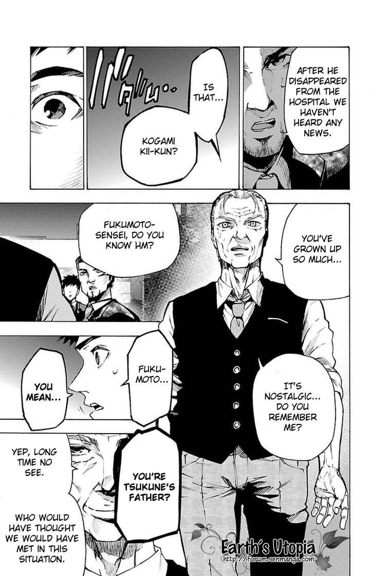 Mahou Shoujo of the End chapter 36 page 19