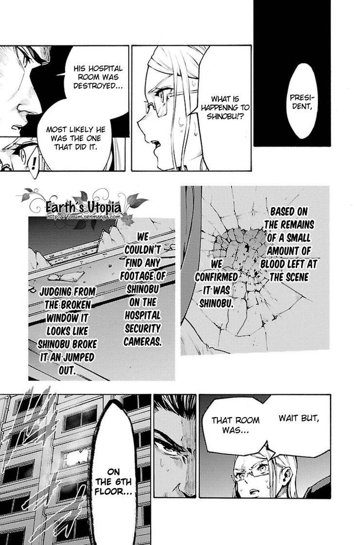 Mahou Shoujo of the End chapter 36 page 21