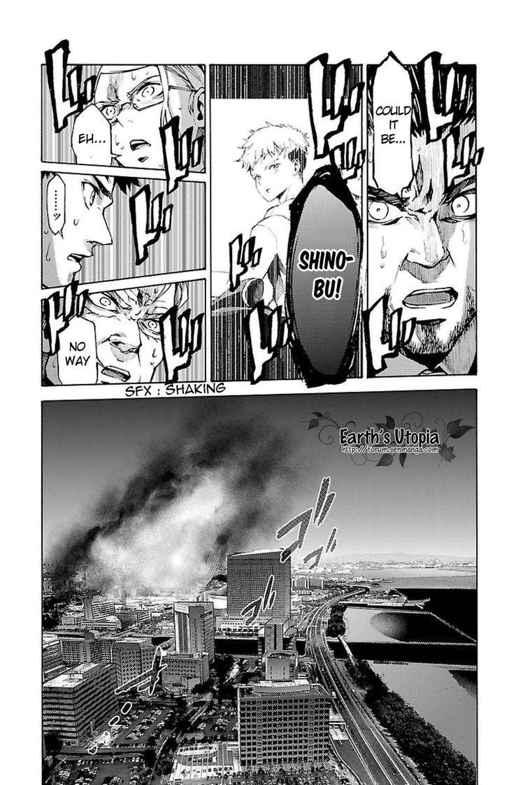 Mahou Shoujo of the End chapter 36 page 25