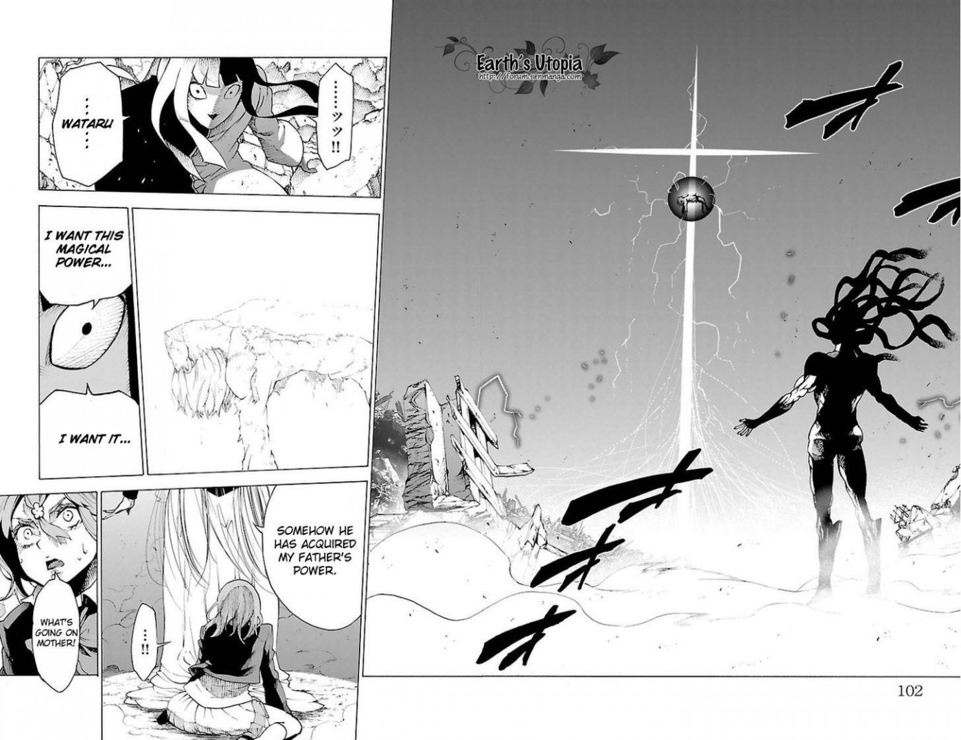 Mahou Shoujo of the End chapter 37 page 44