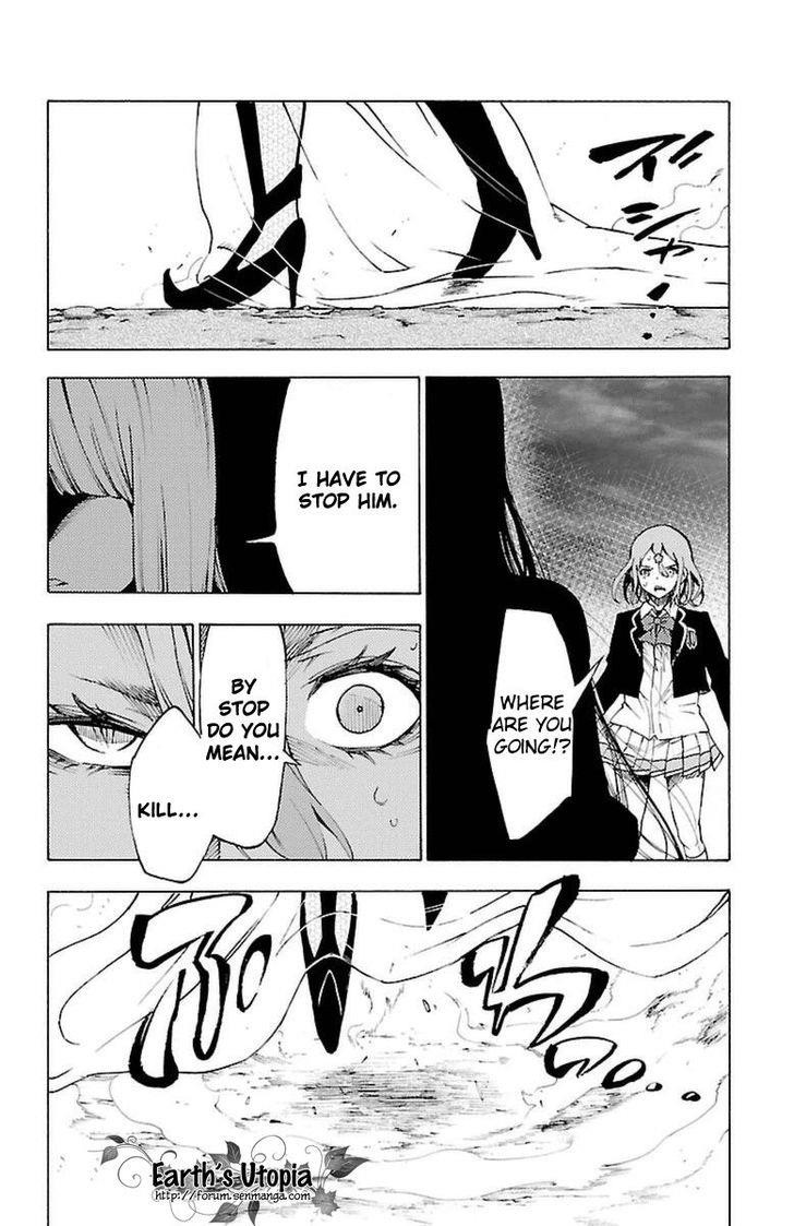 Mahou Shoujo of the End chapter 38 page 11