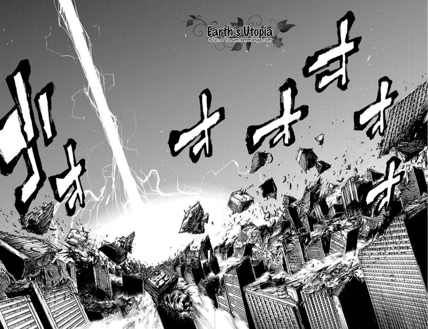 Mahou Shoujo of the End chapter 38 page 20