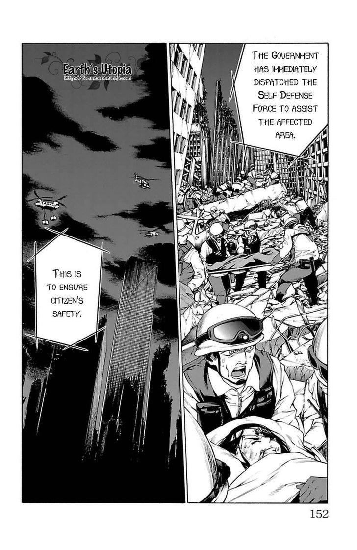 Mahou Shoujo of the End chapter 38 page 44