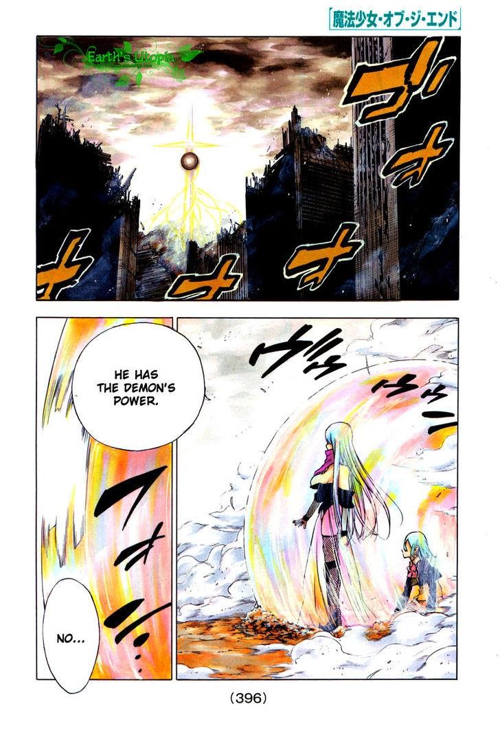 Mahou Shoujo of the End chapter 38 page 5