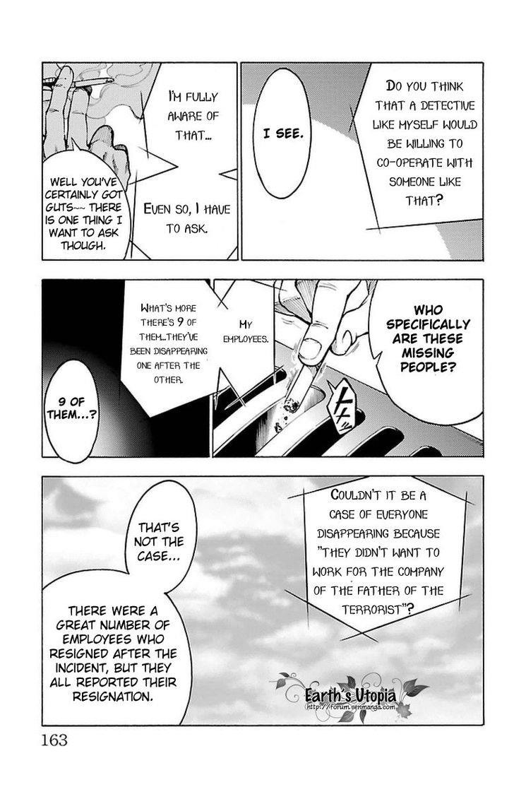 Mahou Shoujo of the End chapter 39 page 10