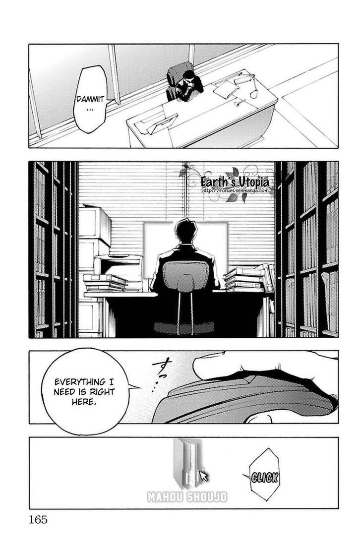 Mahou Shoujo of the End chapter 39 page 12