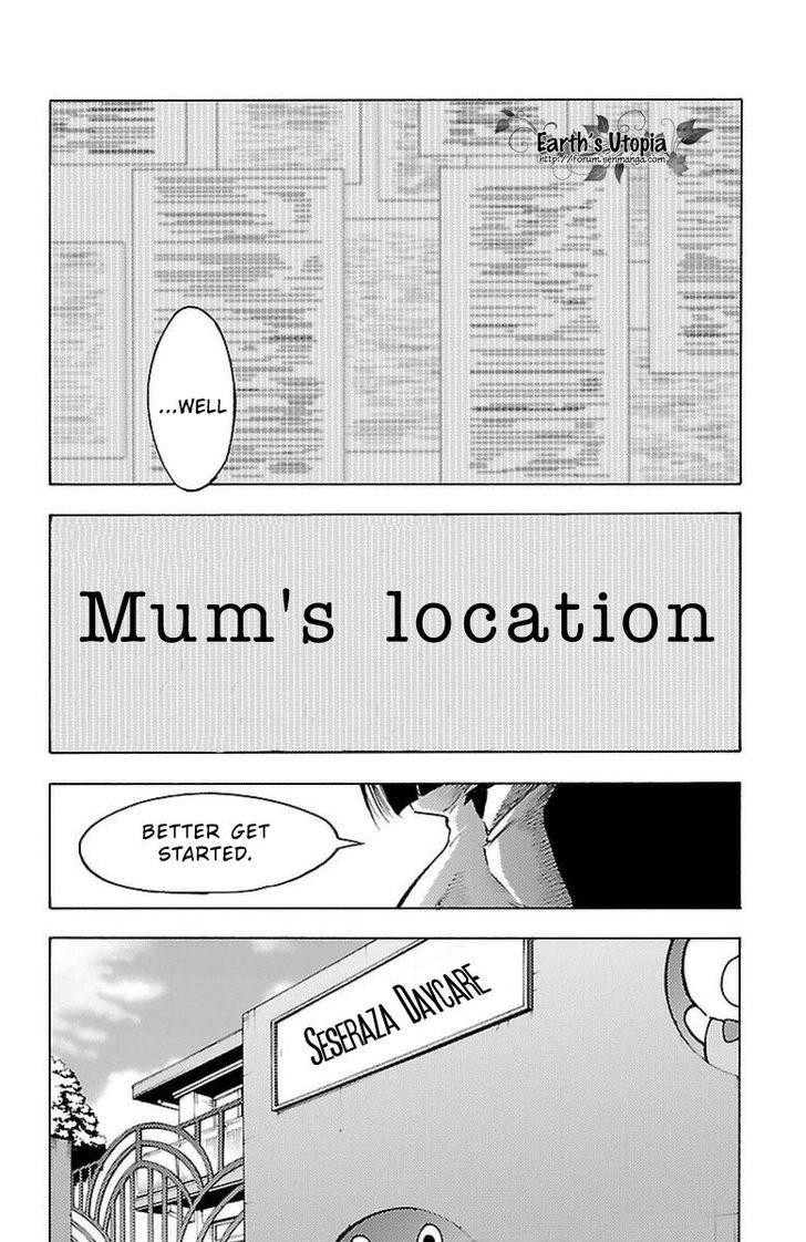 Mahou Shoujo of the End chapter 39 page 13