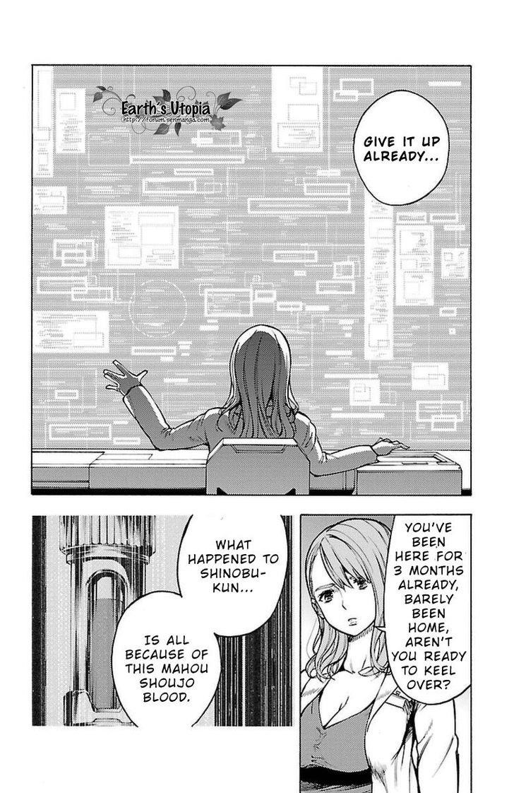 Mahou Shoujo of the End chapter 39 page 19