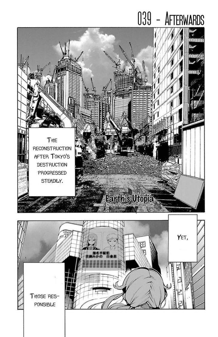 Mahou Shoujo of the End chapter 39 page 2