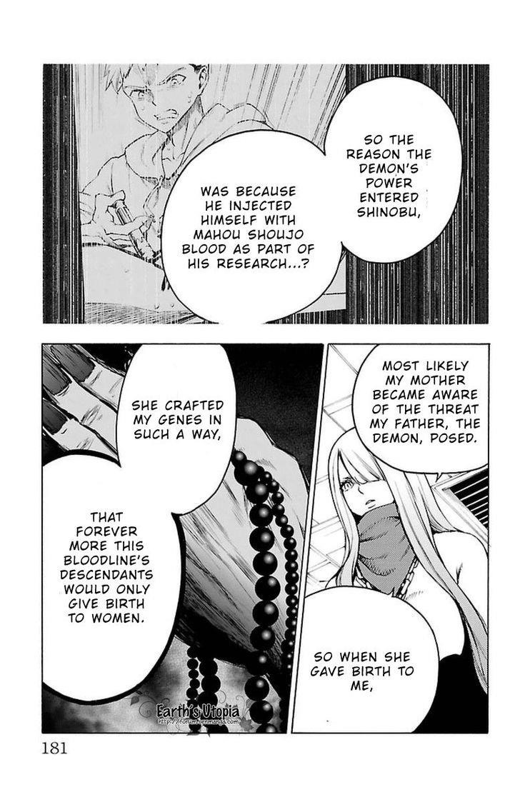 Mahou Shoujo of the End chapter 39 page 28