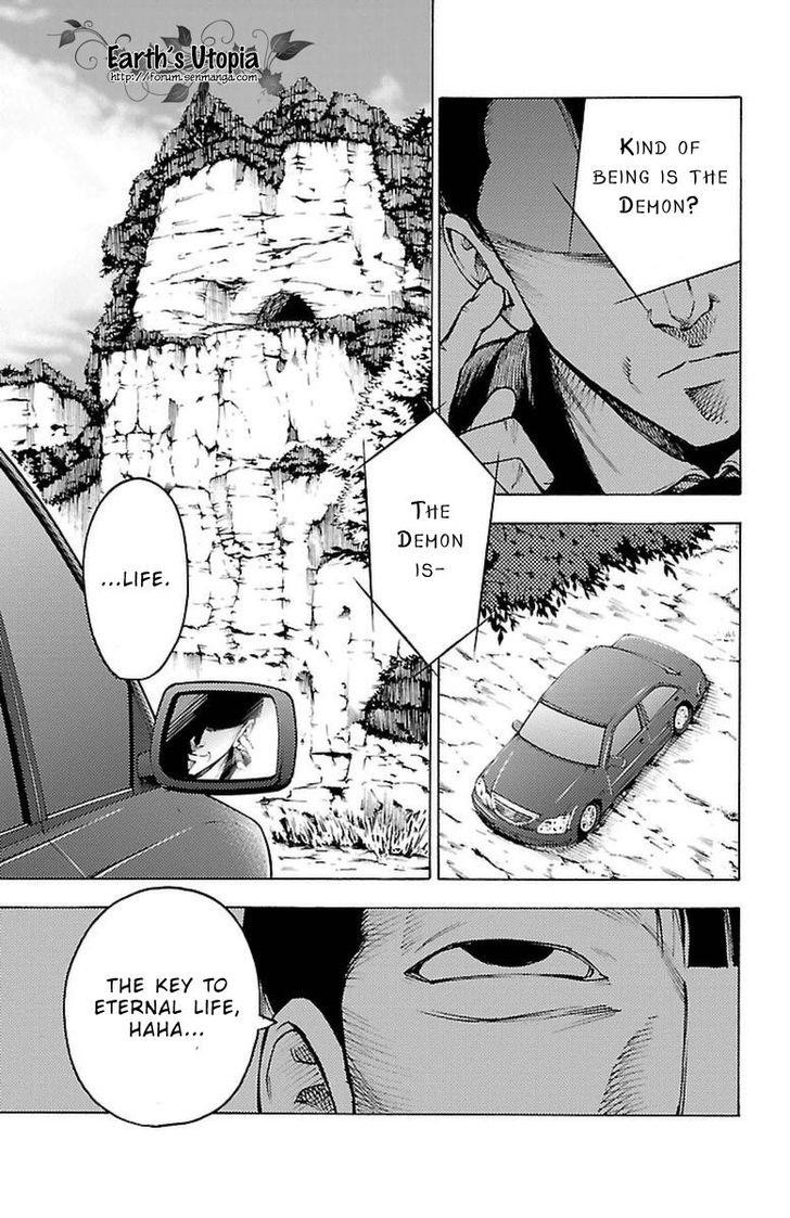 Mahou Shoujo of the End chapter 39 page 30