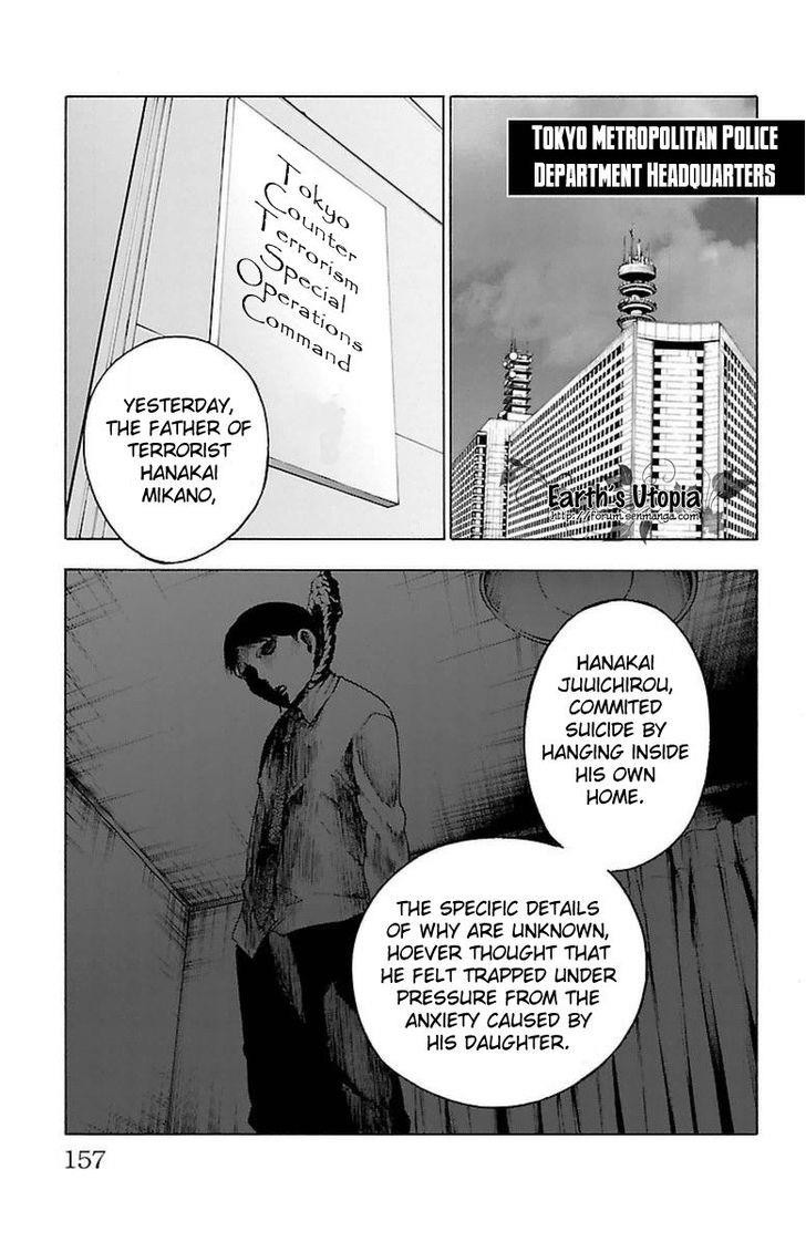 Mahou Shoujo of the End chapter 39 page 4