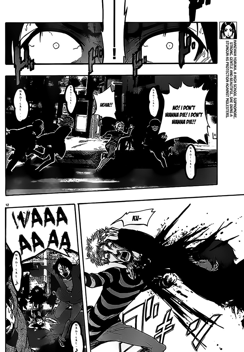 Mahou Shoujo of the End chapter 4 page 14