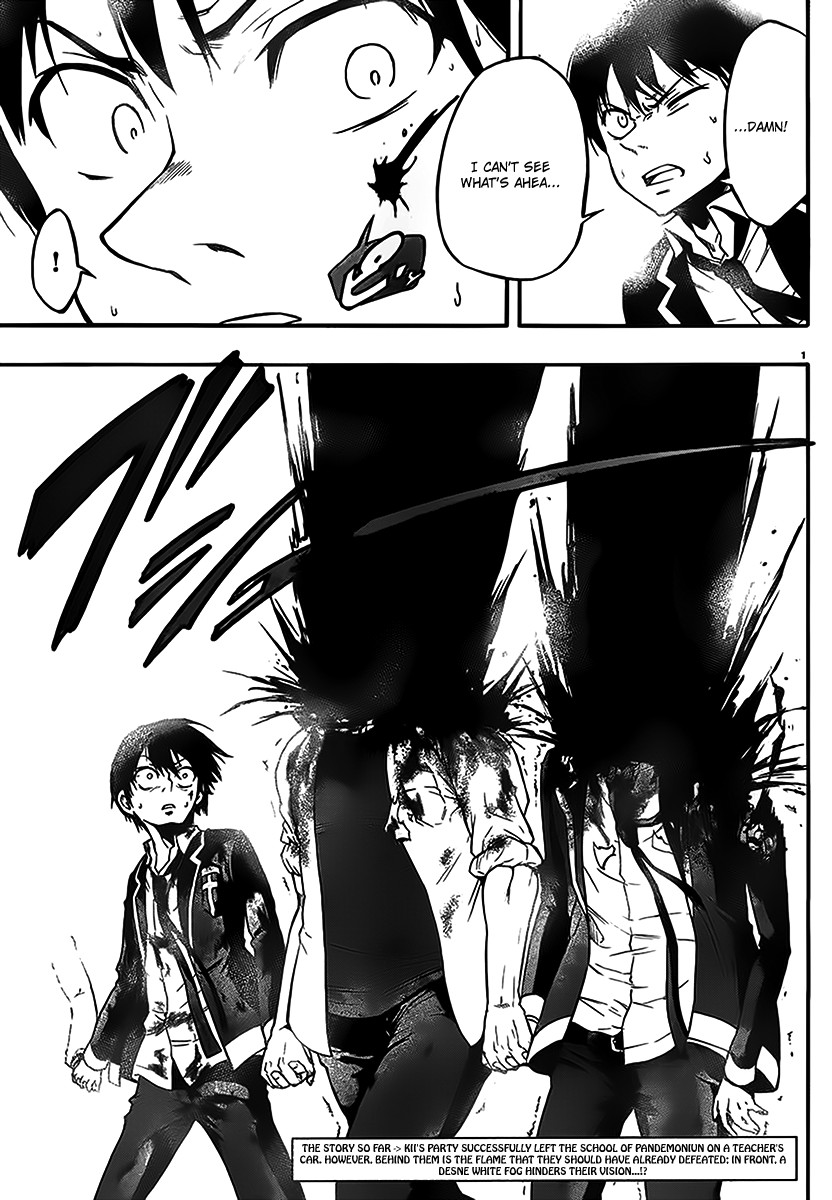 Mahou Shoujo of the End chapter 4 page 4