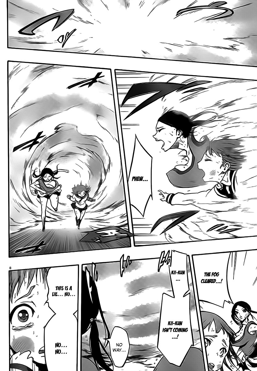 Mahou Shoujo of the End chapter 4 page 9