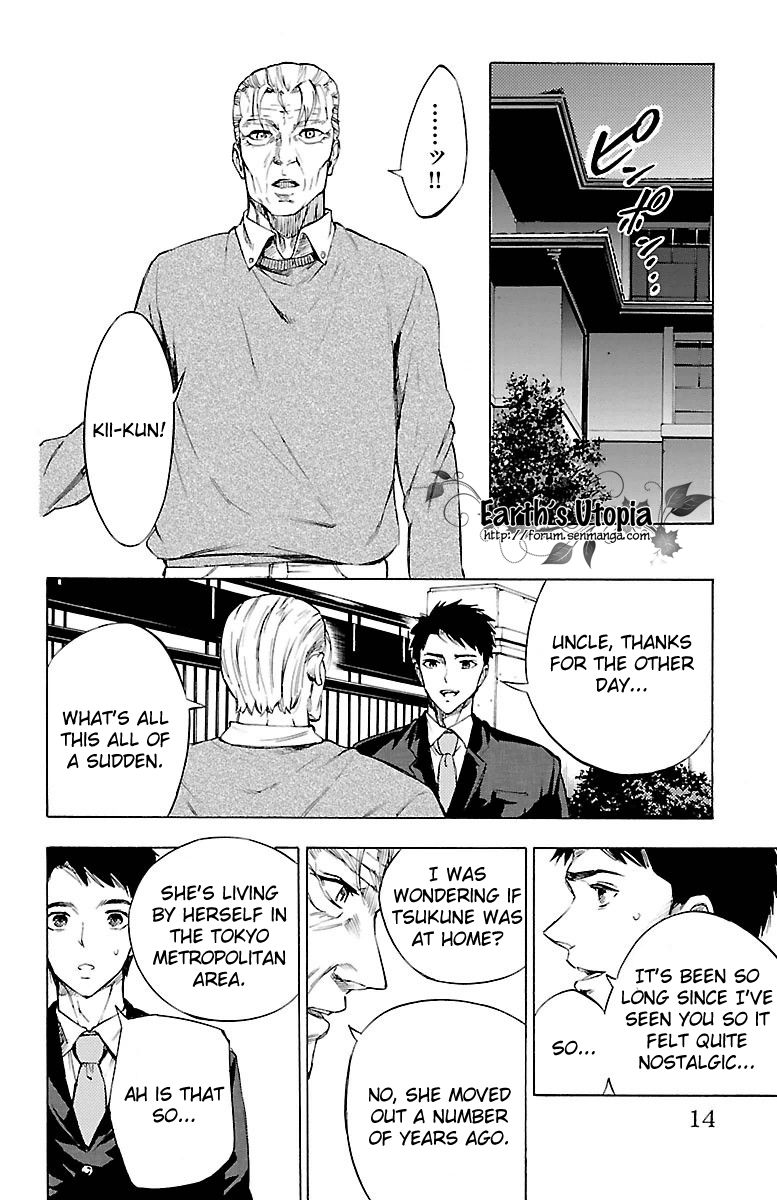 Mahou Shoujo of the End chapter 40 page 15