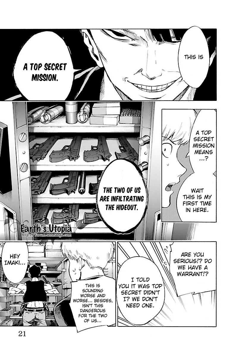 Mahou Shoujo of the End chapter 40 page 22