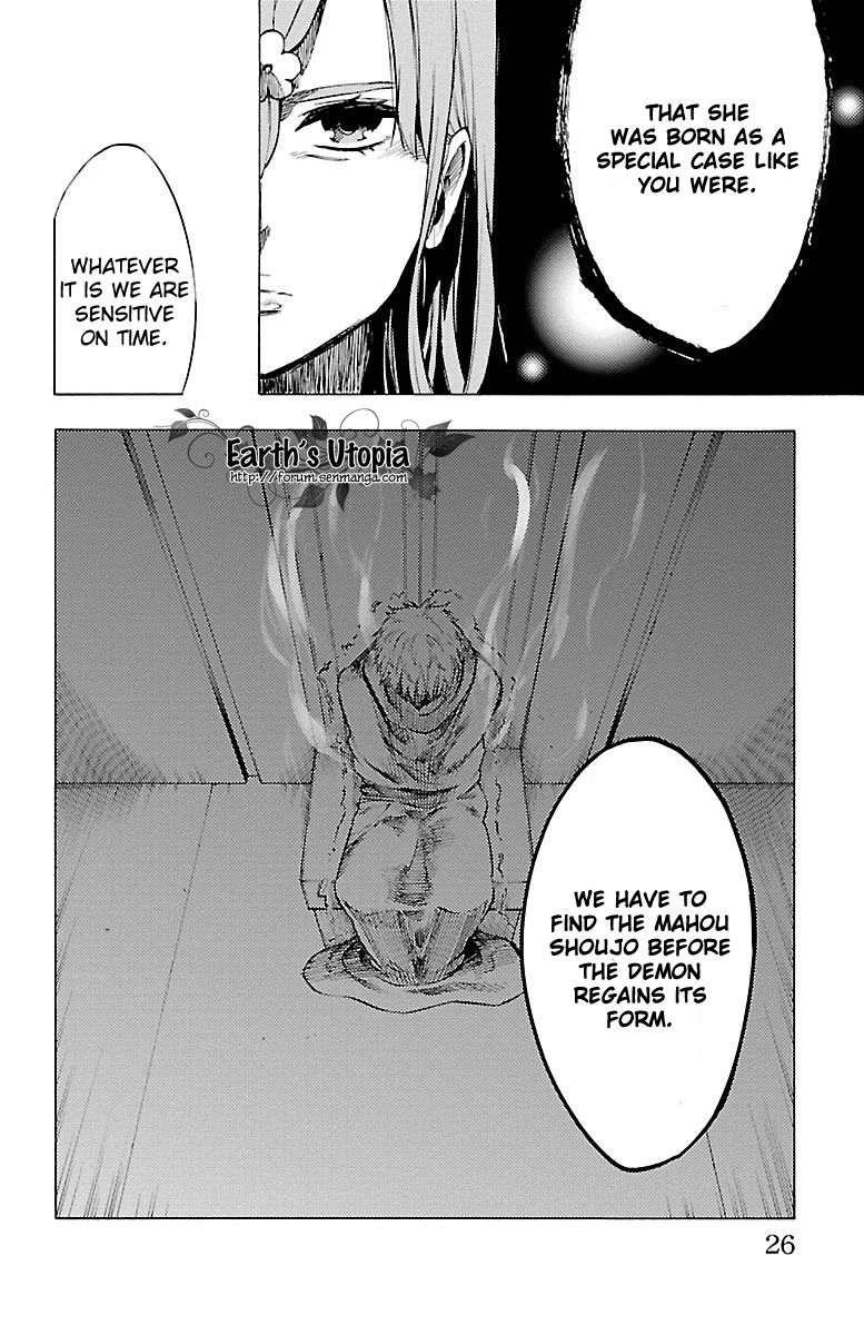 Mahou Shoujo of the End chapter 40 page 27