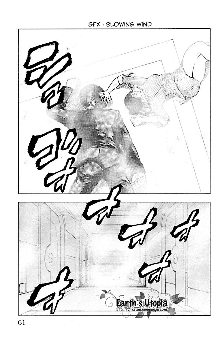 Mahou Shoujo of the End chapter 41 page 11