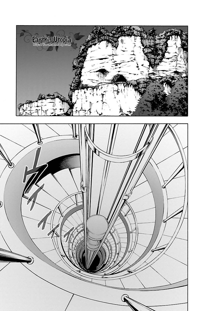 Mahou Shoujo of the End chapter 41 page 21