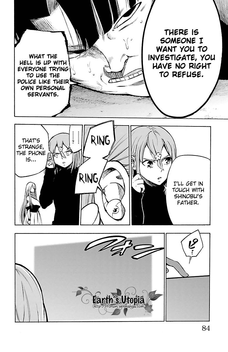 Mahou Shoujo of the End chapter 41 page 34