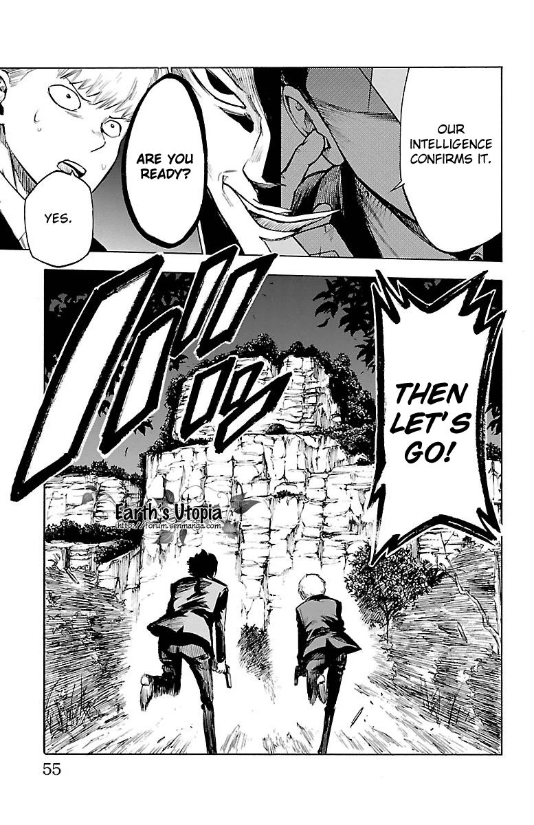 Mahou Shoujo of the End chapter 41 page 5