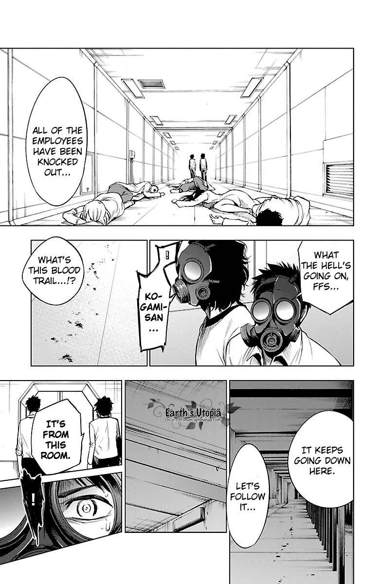 Mahou Shoujo of the End chapter 42 page 12