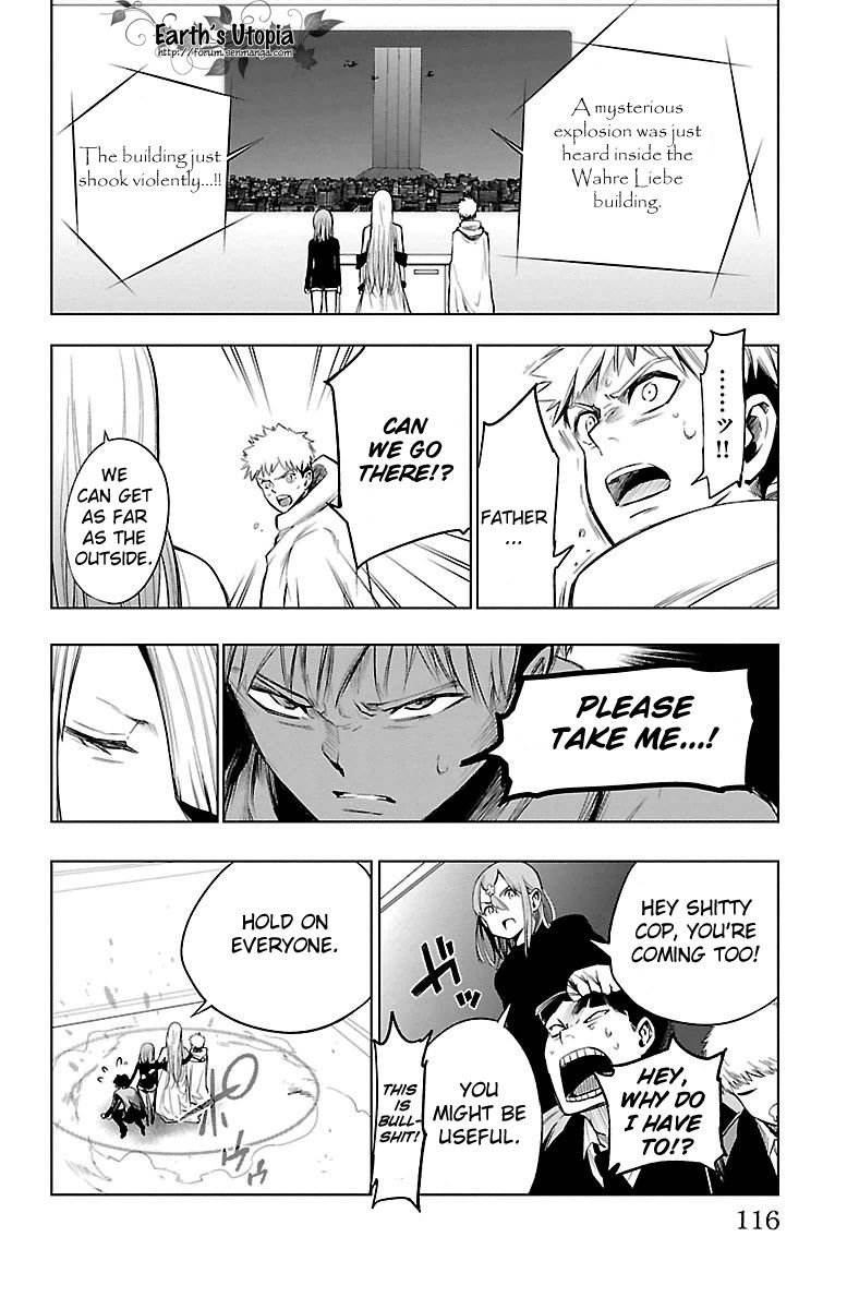 Mahou Shoujo of the End chapter 42 page 17