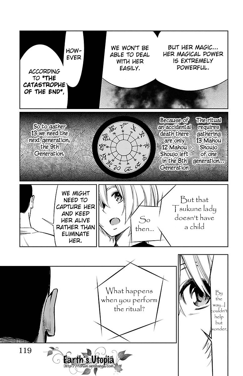 Mahou Shoujo of the End chapter 42 page 20