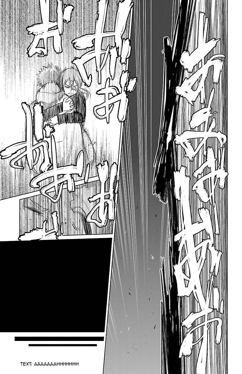 Mahou Shoujo of the End chapter 42 page 26