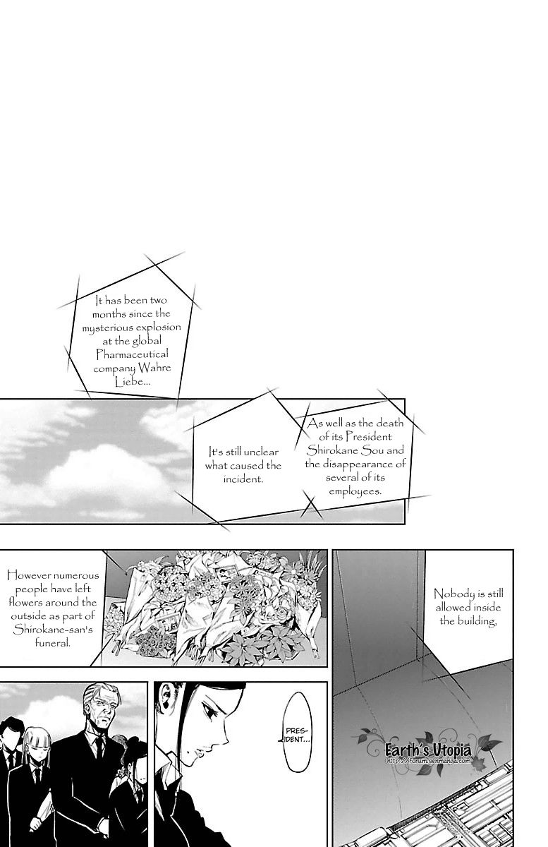 Mahou Shoujo of the End chapter 42 page 28