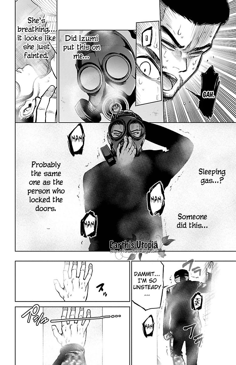 Mahou Shoujo of the End chapter 42 page 3