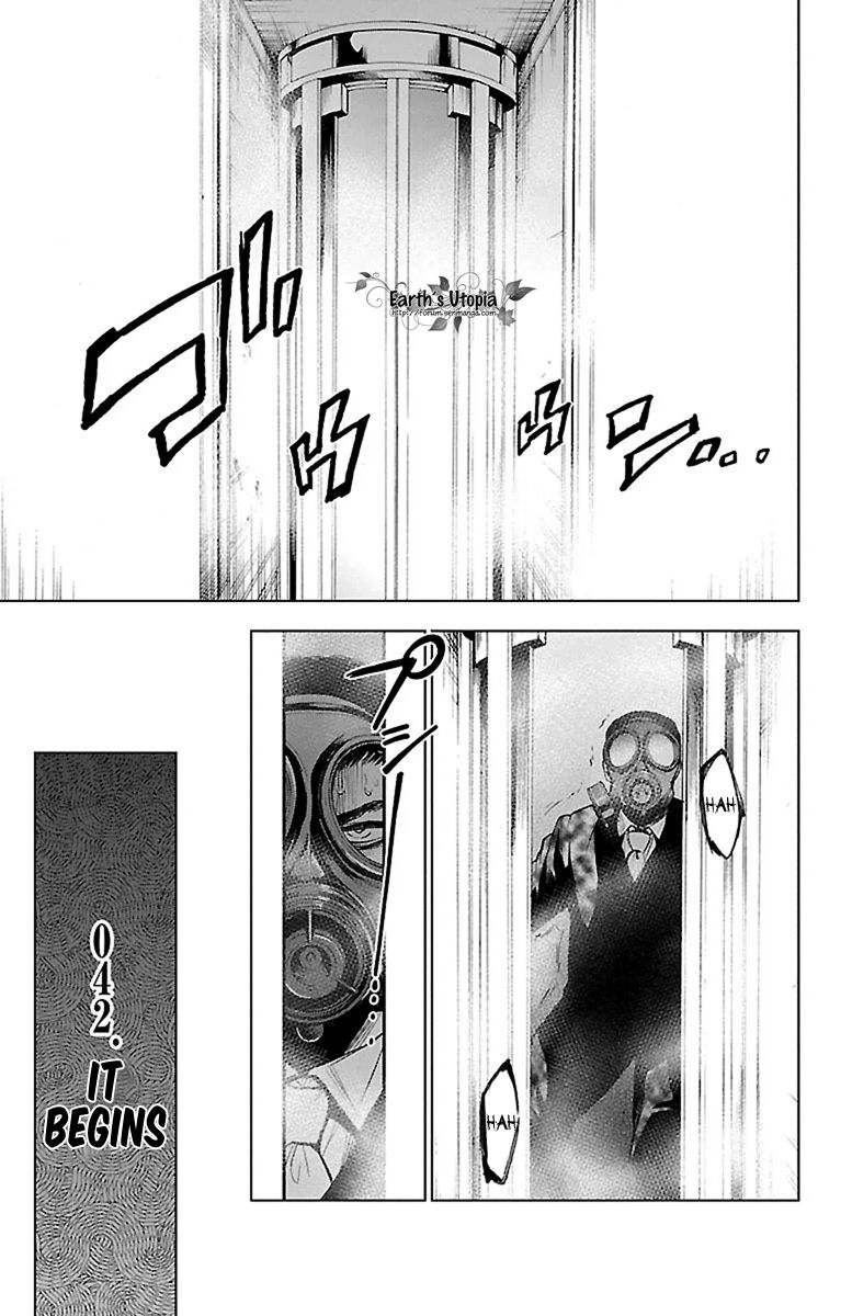 Mahou Shoujo of the End chapter 42 page 4