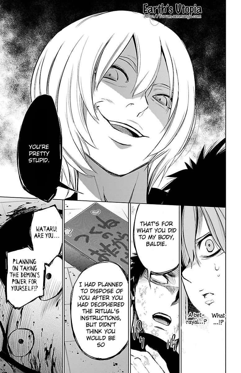 Mahou Shoujo of the End chapter 42 page 45