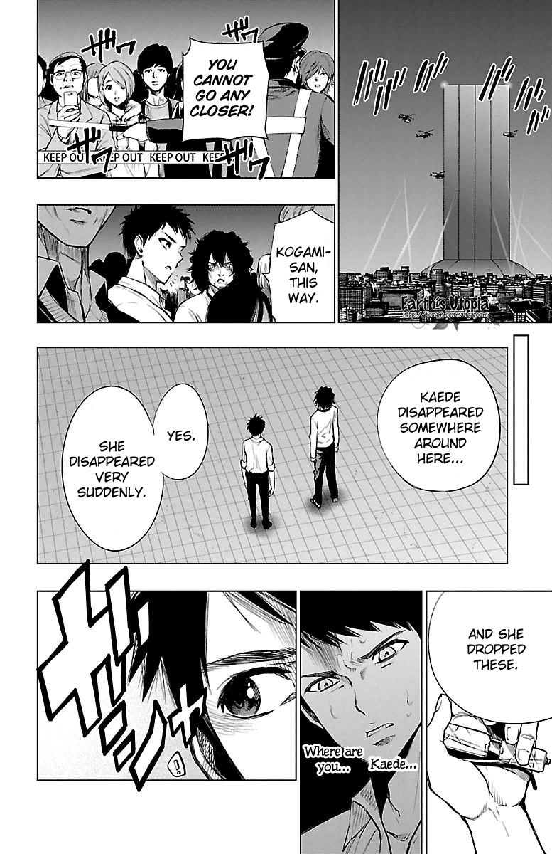 Mahou Shoujo of the End chapter 42 page 5