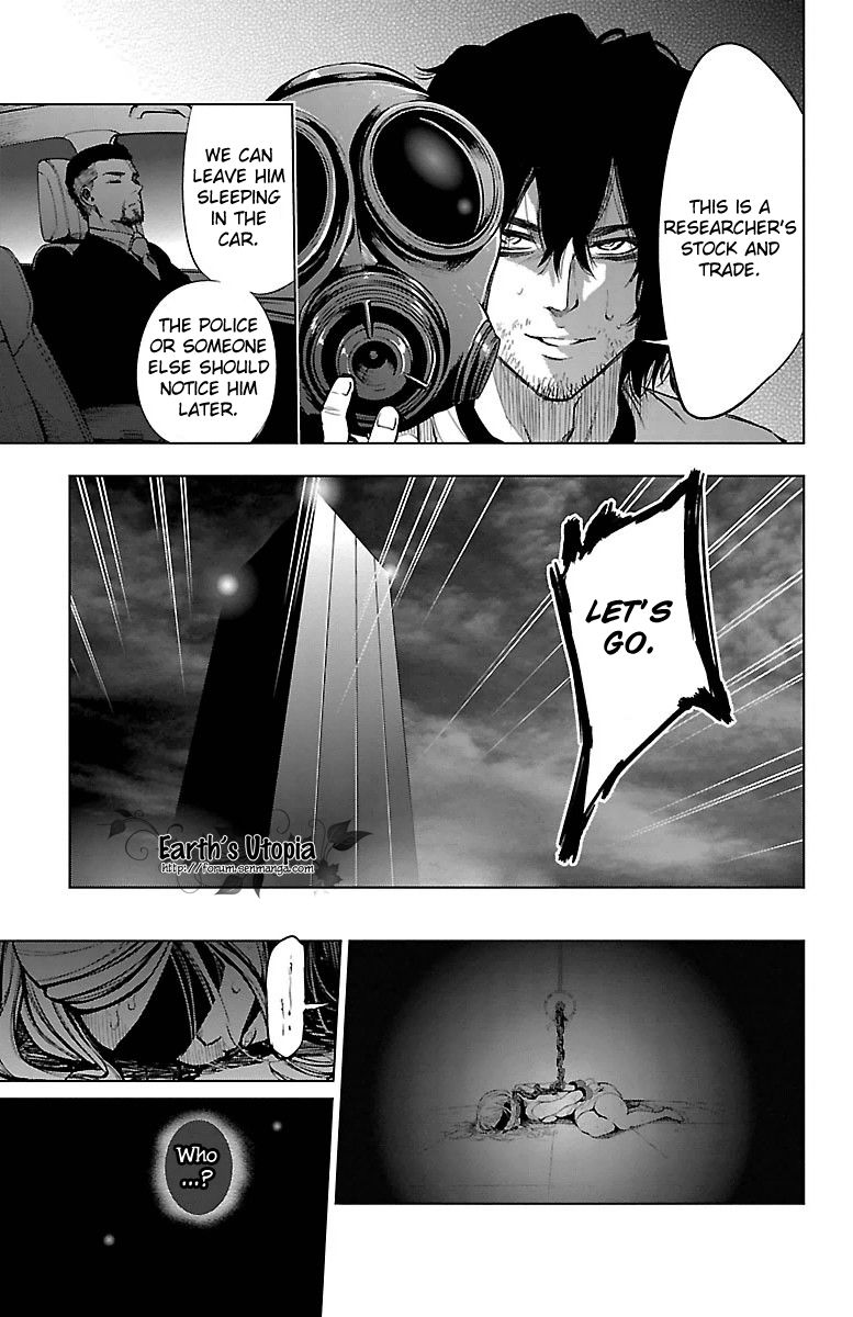 Mahou Shoujo of the End chapter 42 page 8