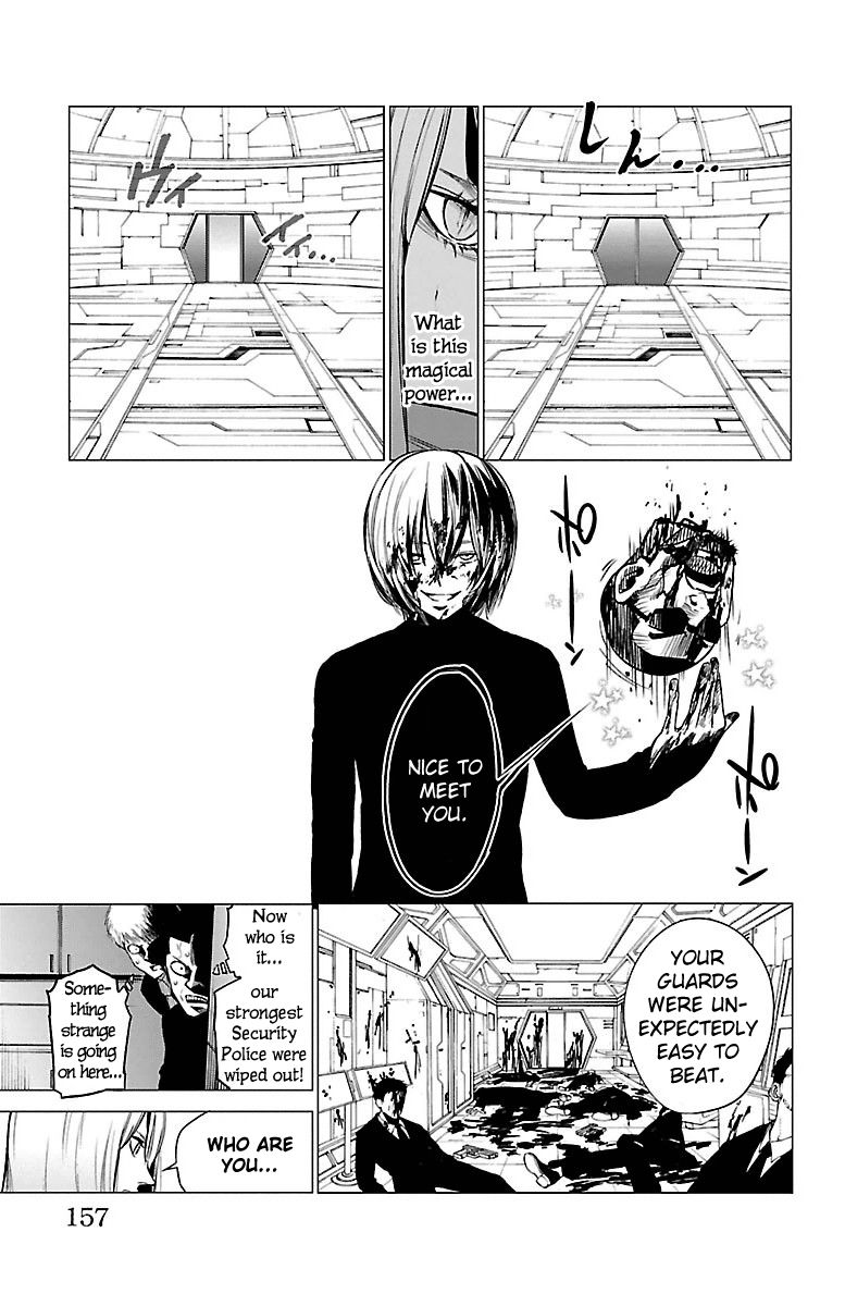 Mahou Shoujo of the End chapter 43 page 12