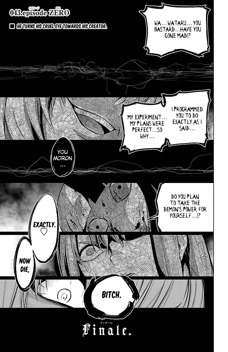 Mahou Shoujo of the End chapter 43 page 2