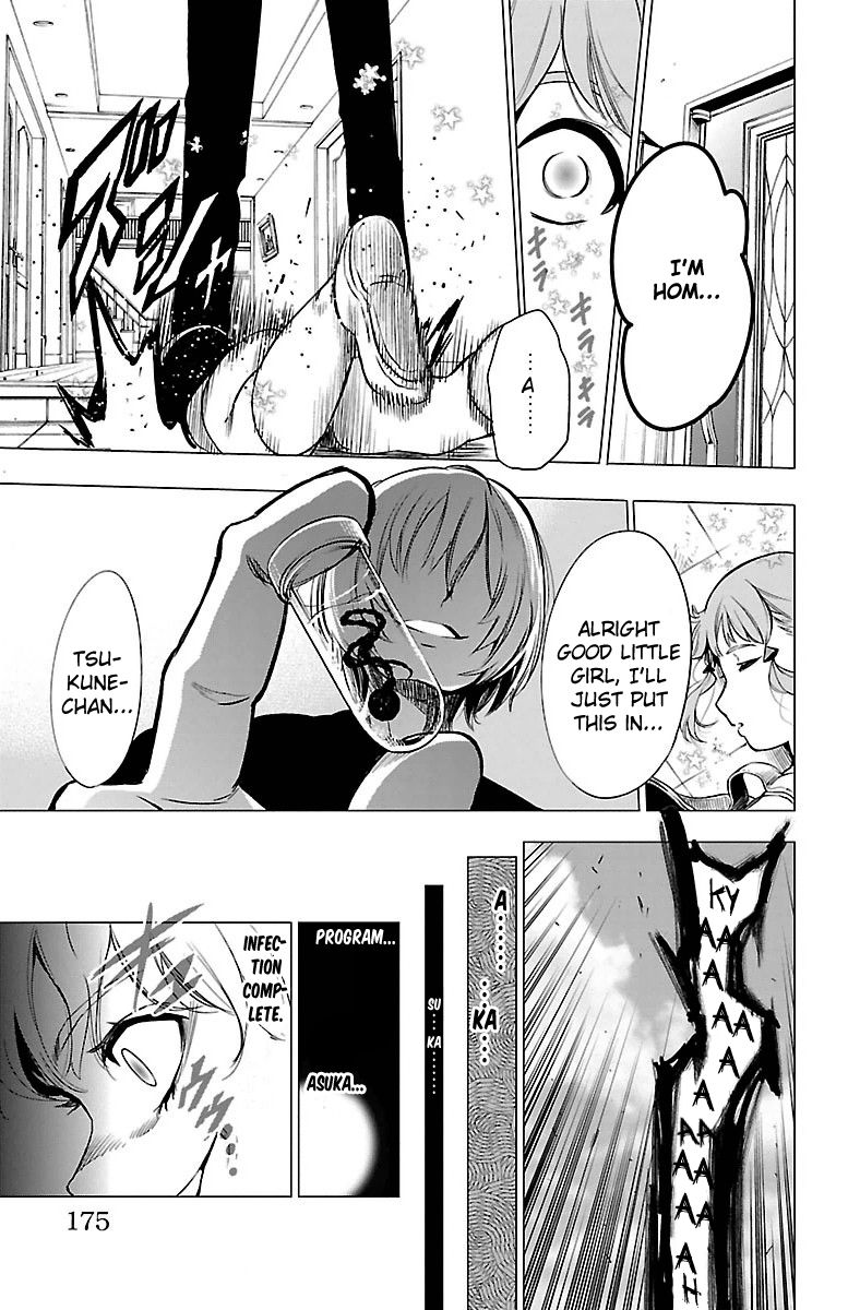 Mahou Shoujo of the End chapter 43 page 30