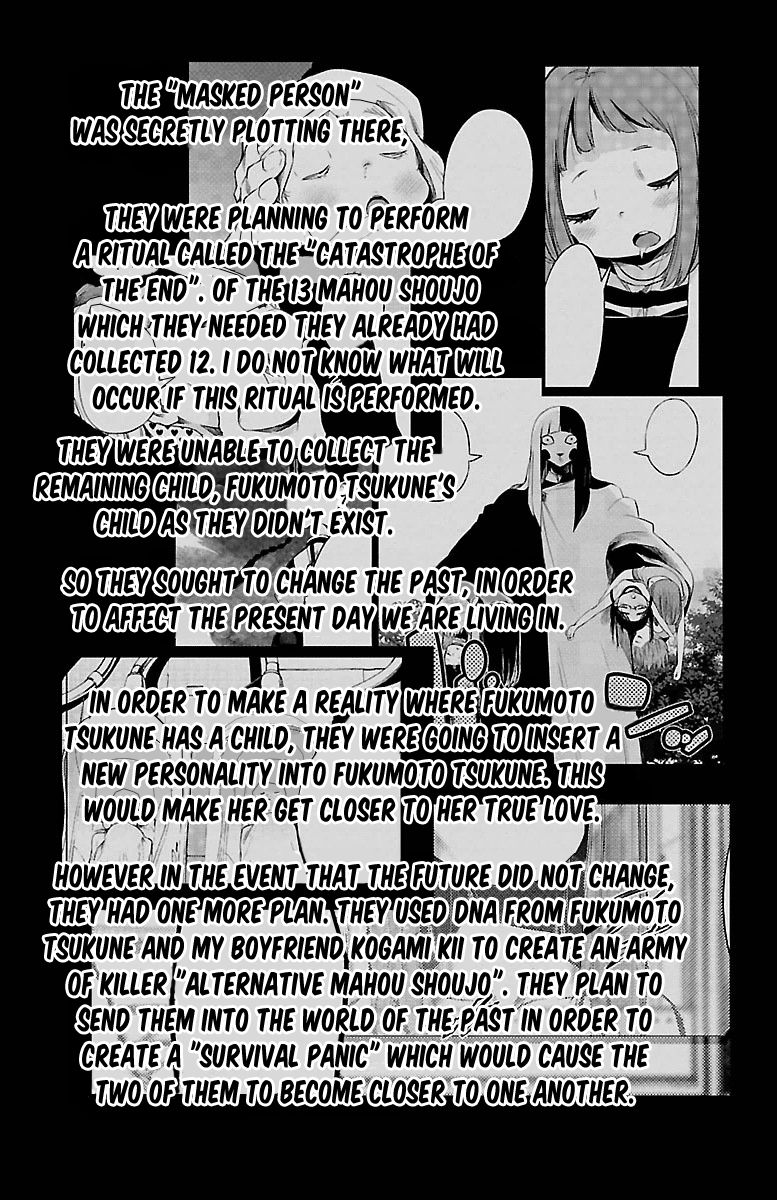 Mahou Shoujo of the End chapter 43 page 34