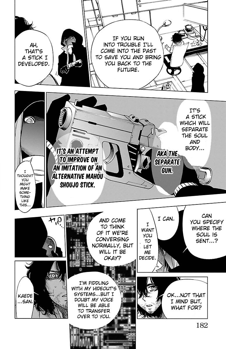 Mahou Shoujo of the End chapter 43 page 37