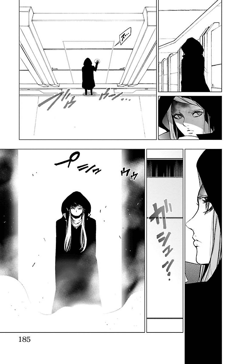 Mahou Shoujo of the End chapter 43 page 40