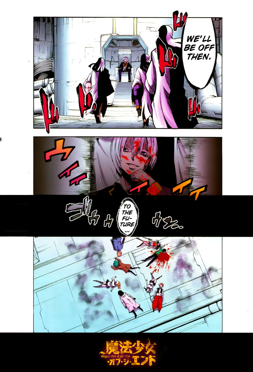 Mahou Shoujo of the End chapter 43 page 50