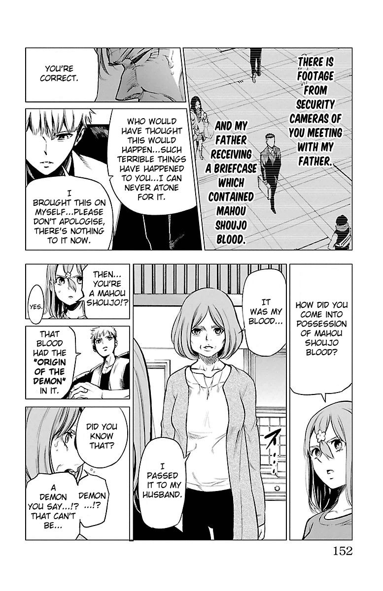 Mahou Shoujo of the End chapter 43 page 7