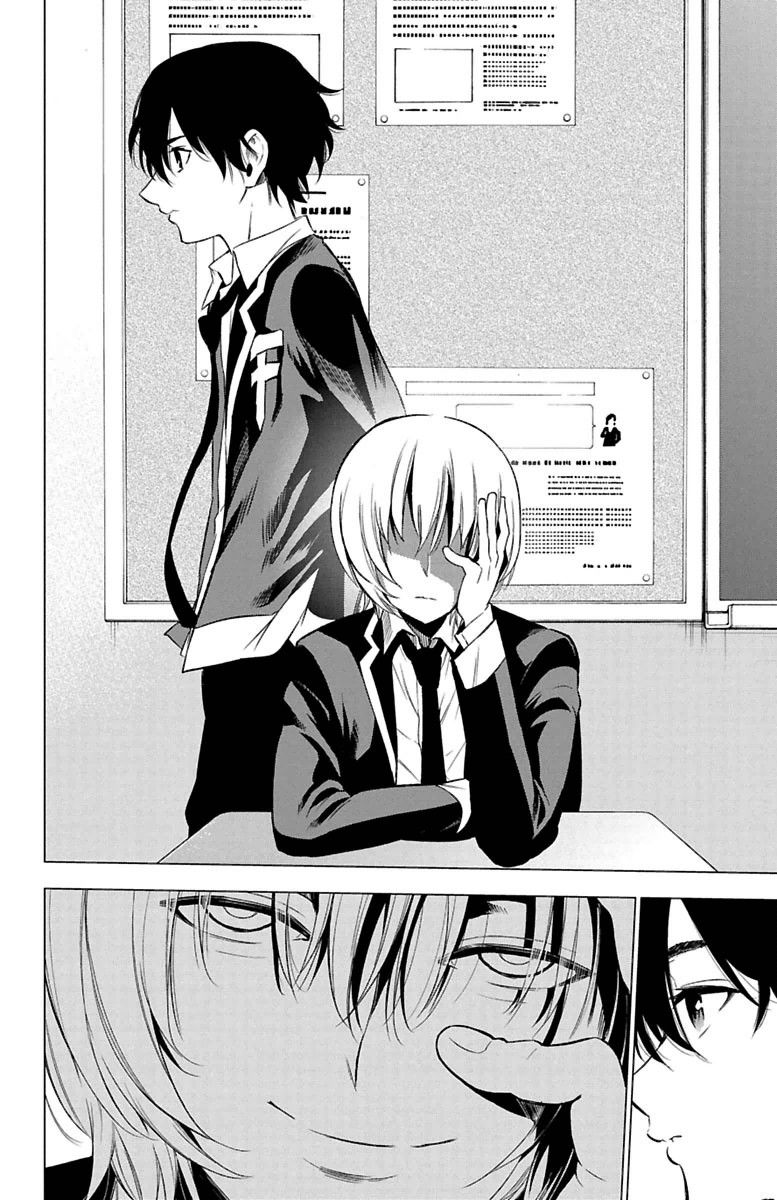 Mahou Shoujo of the End chapter 44 page 13