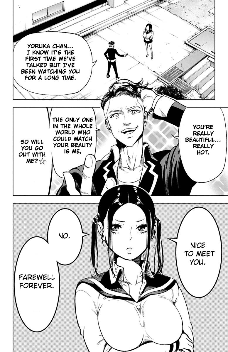 Mahou Shoujo of the End chapter 44 page 15