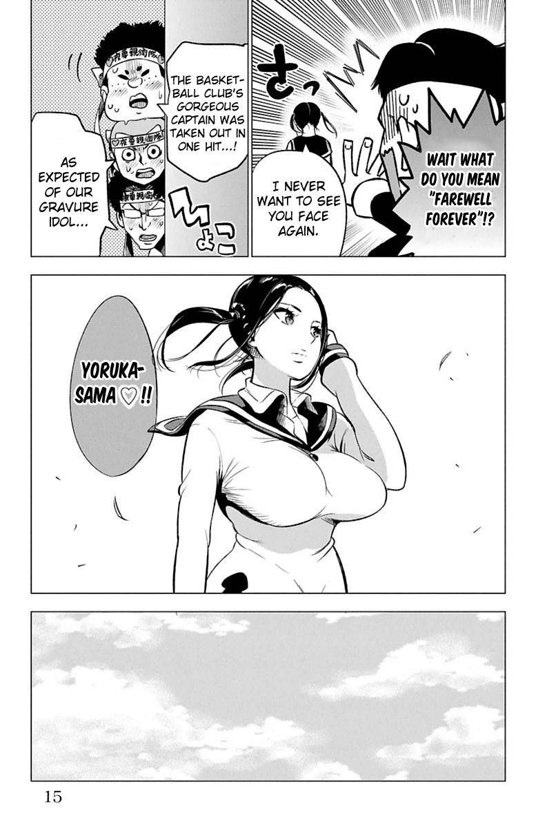 Mahou Shoujo of the End chapter 44 page 16